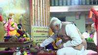 PM Narendra Modi offers prayer at Lokmanya Seva Sangh Tilak Mandir in Mumbai 