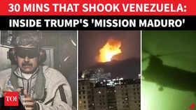 Venezuela Invasion: 150 American Aircraft, 30 Mins & Maduro:Trump&rsquo;s 'Op Absolute Resolve' | Timeline