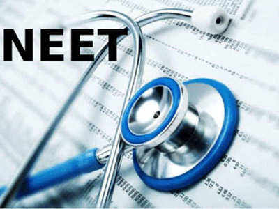 NEET-PG 2021 exams postponed amid COVID-19 surge, new date to be announced later
