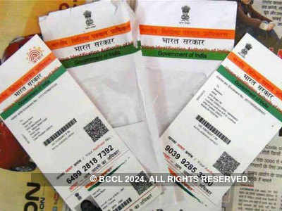 Deadline to link Aadhaar with government schemes extended: Centre to SC
