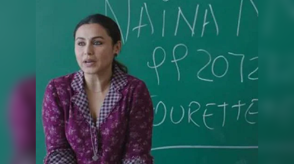 5 top-notch performances of Rani Mukerji