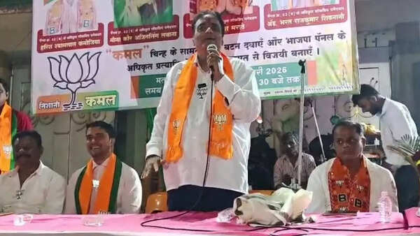 'Those who promised to make panels 1 to 12 BJP-free are now struggling to save their own seat', says BJP neta Pradeep Ramchandani