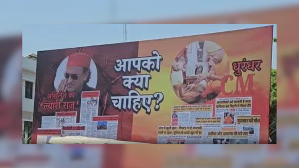 ‘Dhurandhar CM’ vs Akhilesh’s ‘Lyari Raj’: Posters draw Samajwadi Party ire