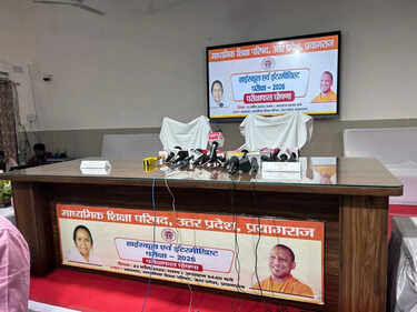 UP Board Result 2026 Live Updates: Results to be declared on April 23 at 4 pm, result link to be available soon; check steps to download scorecards