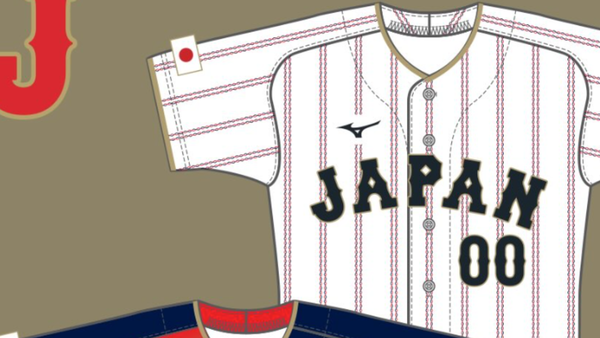 "Why does Japan get a different jersey?": Fans slam ‘lazy’ WBC jerseys as Japan’s Mizuno kit steals the show