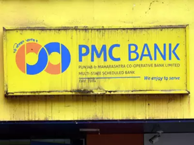 PMC Bank crisis: EOW arrests HDIL directors Sarang Wadhawan and Rakesh Wadhawan