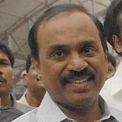 Bail for judges in AP cash-for-bail scam