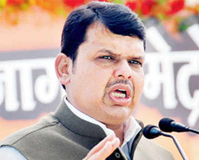 CM Fadnavis tells cops to stop guard of honour in districts