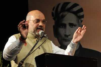 West Bengal: BJP president Amit Shah blames Congress for dissecting 'Vande Mataram'