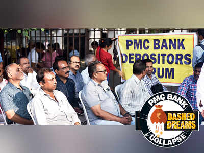 PMC Bank crisis: ‘₹1L safety limit ridiculous; we want 100% security’