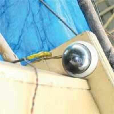 Govt orders CCTVs along state's borders