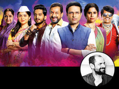 Marathi Movies: The industry’s lineup this year almost exclusively consists of young filmmakers