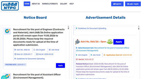 NTPC Recruitment 2026: Apply online for assistant officer and engineer posts at careers.ntpc.co.in