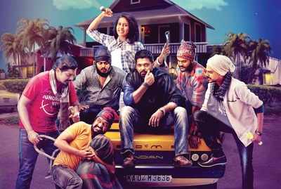 ‘Kirik Party’ trailer turns out to be huge sensation