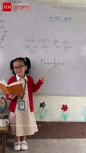 Children&rsquo;s Dreams Come Alive in Heartwarming Classroom Project