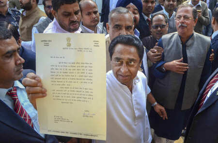 Farm loan waiver a necessity: Kamal Nath