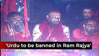 Telangana BJP leader slams Muslims, threatens a ban of Urdu in 'Rama Rajya' 