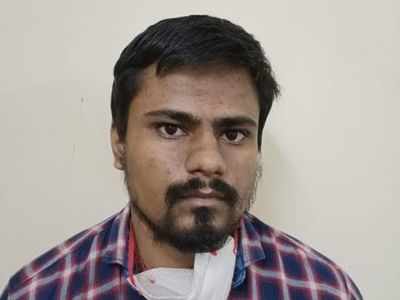 Thane: Engineering student threatens to circulate private pictures of classmate; arrested