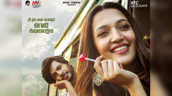 ​Upcoming film – Gully Rowdy