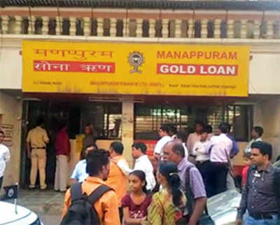 Gold loan firm burgled, cops suspect inside job