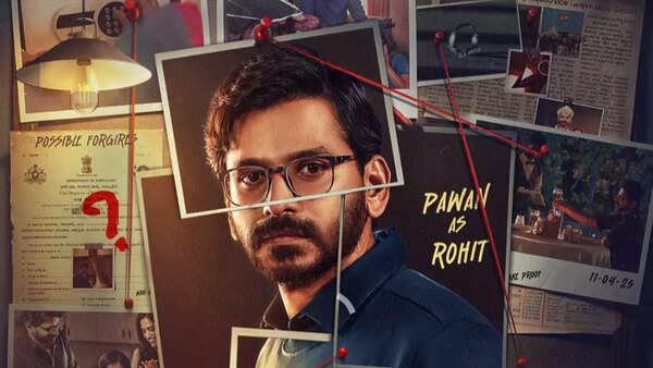 Lucia director Pawan Kumar to play the lead in ‘Shodha’; premiere on August 22