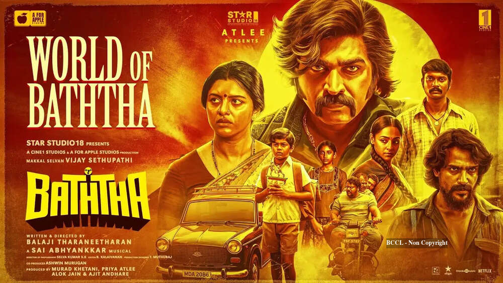 Baththa Movie Review: An emotionally resonant story of a gangster's ...