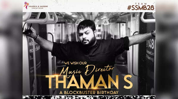 ​SSMB 28