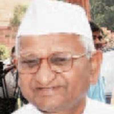 Lokpal: All-party meeting on July 3