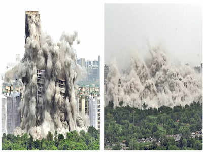 It took 3,700 kg explosives to turn towers into dust