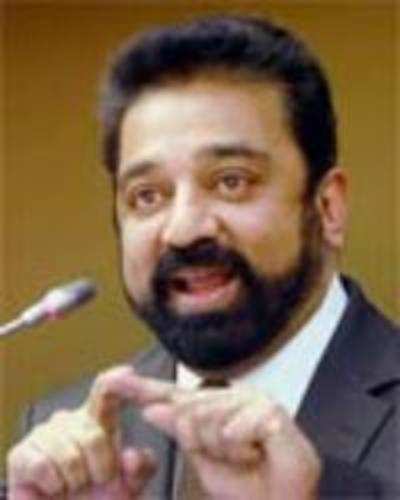 Kamal Haasan  play's teacher