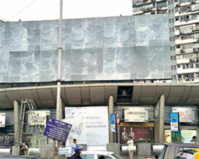 Hoarding to return to Heera Panna