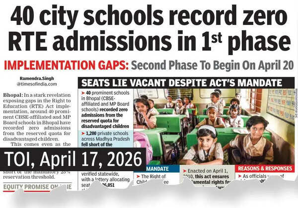 RTE first phase extended after pleas by parents