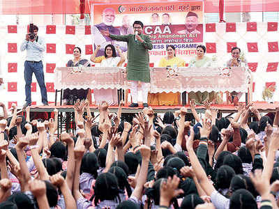 BJP kicks off ‘support CAA’ campaign in schools with an event in Mumbai
