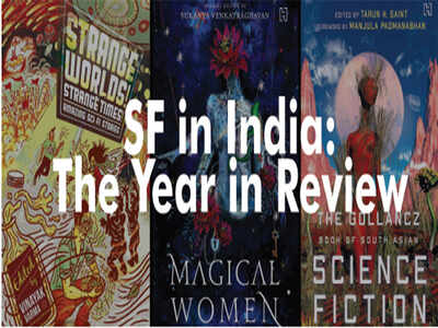 Specfix: A good year for sci-fi and fantasy