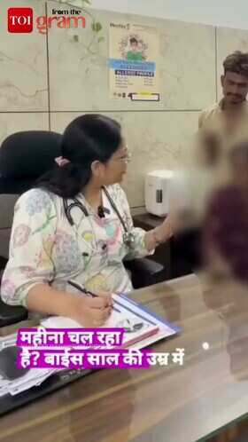 Doctor Raises Concern Over Repeated Early Pregnancies