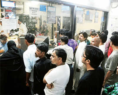 WR to start fixed-amount ticket windows at select stations