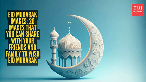 Eid Mubarak Images: 30 Wishes images that you can share with your friends and family to wish Eid Mubarak