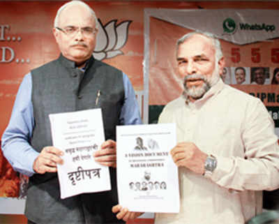 Former allies BJP, Shiv Sena release election manifestos
