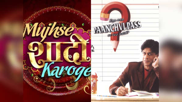 Mujhse Shaadi Karoge to Kya Aap Paanchvi Paas Se Tez Hain, these reality shows couldn't live up to the hype
