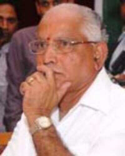 Yeddyurappa does a '˜G' category in films