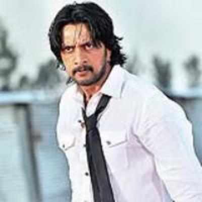 Bachchan fetches record price