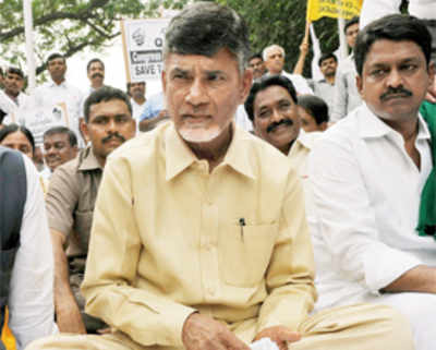 4 ministers to bunk as Naidu begins fast