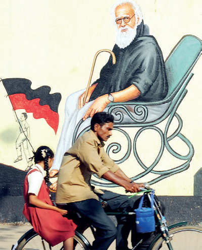 Periyar or the Great One