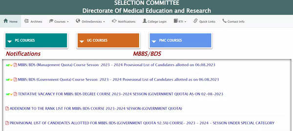 Tamil Nadu NEET UG Seat Allotment Result 2023 Out on tnmedicalselection.net, download link here