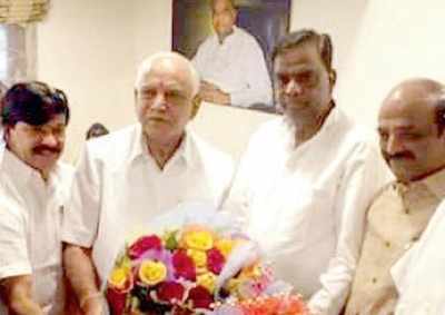 Ex-Congress minister to join BJP