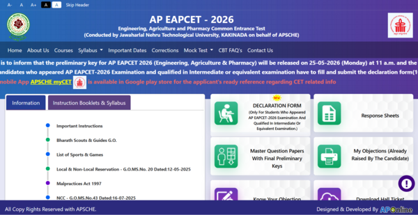 AP EAMCET answer key challenge window closing today: Check direct link to raise objections here