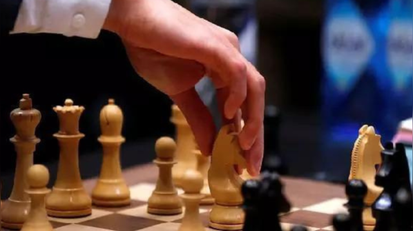 Ban on chess