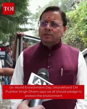 Pushkar Singh Dhami Calls For Environmental Conservation On World Environment Day