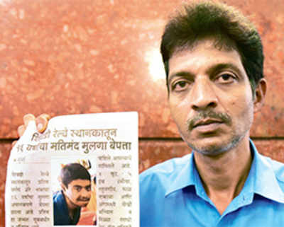 Sewri dad scouts city to trace son, even as GRP loses vital clue