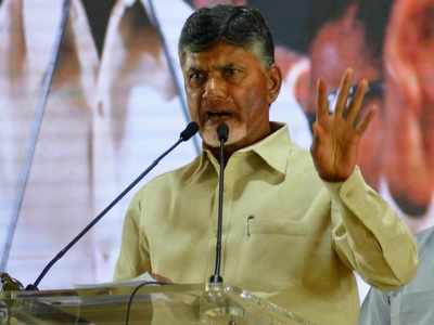 Telangana polls: Andhra Pradesh CM Chandrababu Naidu hints Telugu Desam Party will form alliance with Congress